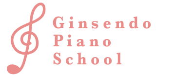 銀線堂ピアノ教室,新丸子駅前ピアノ教室